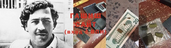 ALPHA-PVP Верхний Тагил