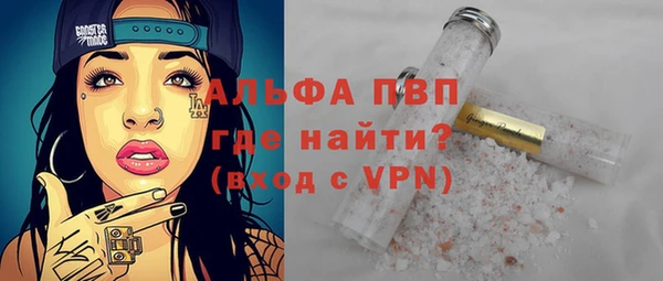 кокс Верхнеуральск