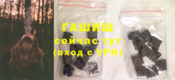 MDMA Premium VHQ Володарск