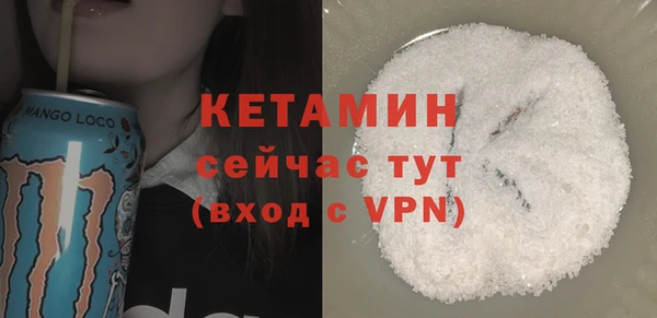 кокс Верхнеуральск