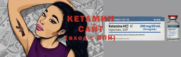 кокс Верхнеуральск