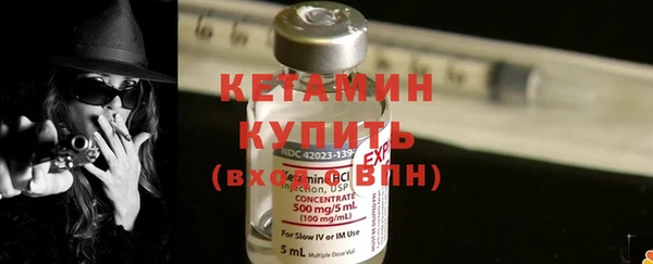 кокс Верхнеуральск