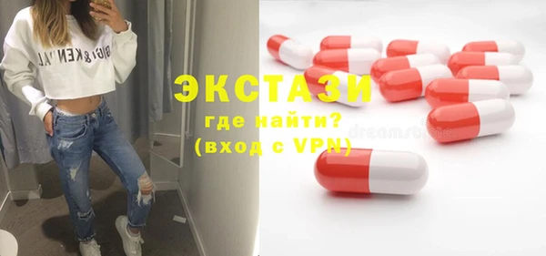 кокс Верхнеуральск