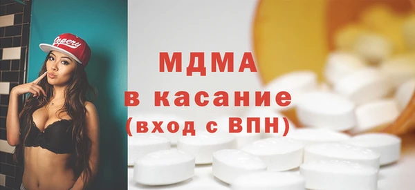 PSILOCYBIN Верея