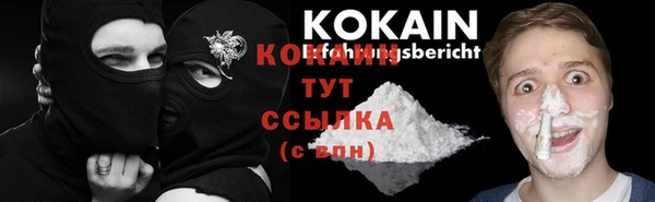 кокс Верхнеуральск