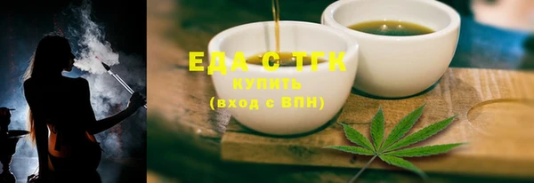 кокс Верхнеуральск