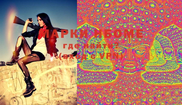 PSILOCYBIN Верея