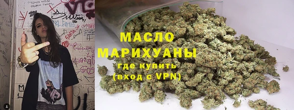 кокс Верхнеуральск