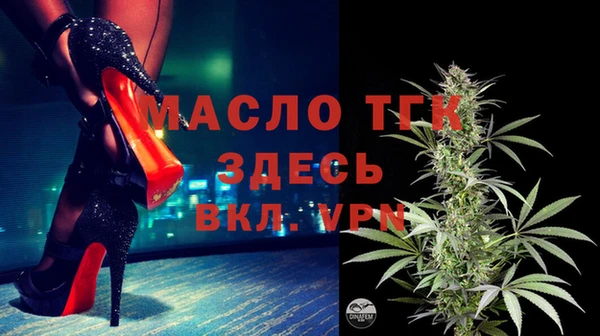 PSILOCYBIN Верея