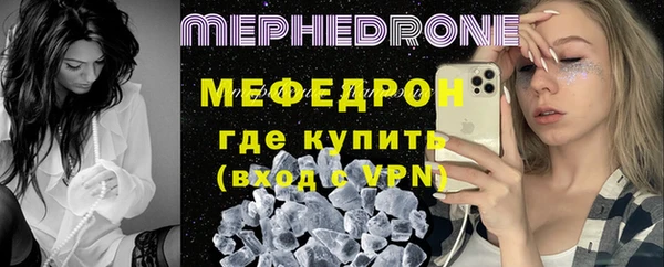 PSILOCYBIN Верея