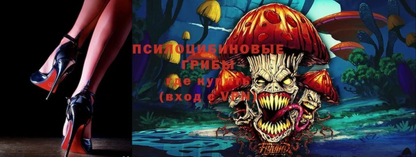 кокс Верхнеуральск