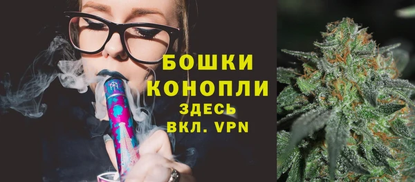 MESCALINE Волоколамск
