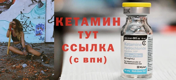 кокс Верхнеуральск