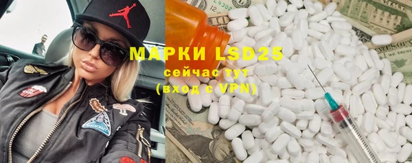 кокс Верхнеуральск