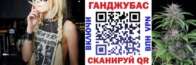 Марихуана THC 21%  Давлеканово 